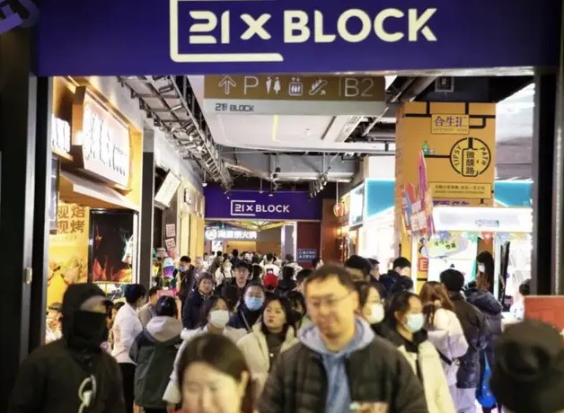 从流量洼地到餐饮“黑洞”，商场B1层的大洗牌才刚刚开始？