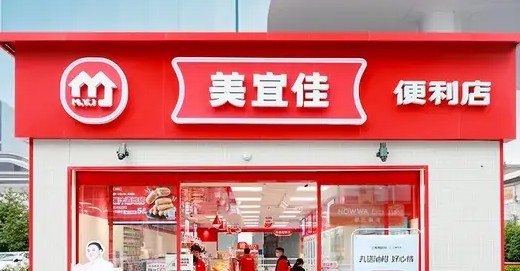 当假烟成为“公开的秘密”，美宜佳总部为何在等3·15来叫醒？