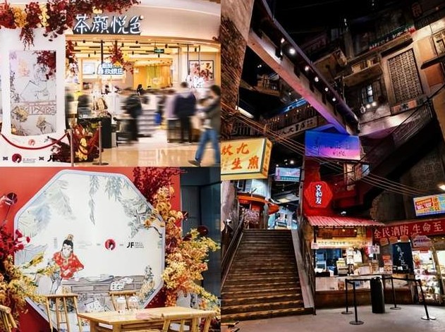 仅剩3家，湖南国风网红为何在上海“水土不服”？