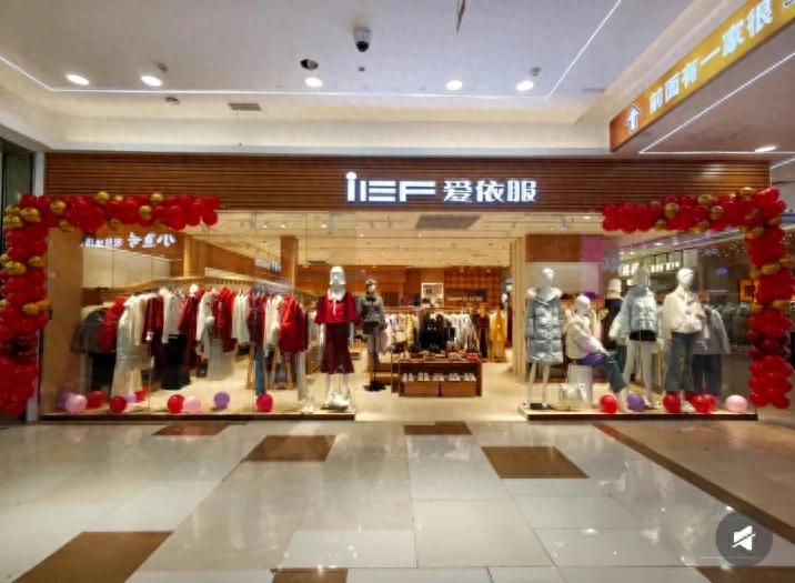 避开一线，开出5000家店，一家佛山女装吃透下沉市场