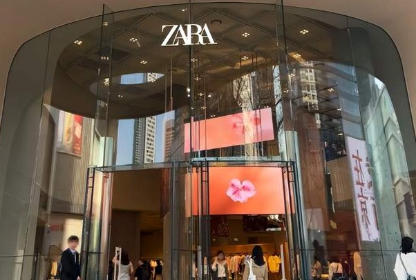 ZARA牵手海盗爷，快时尚进入“轻奢化”？