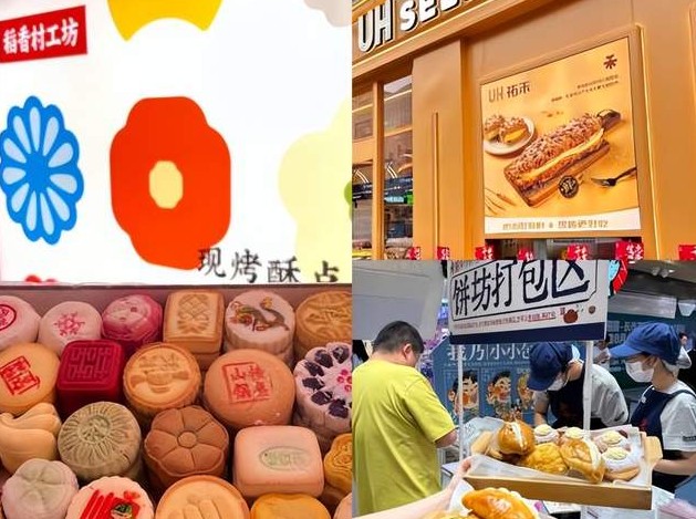 北京百年老字号杀进社区开现烤店，想换个活法？