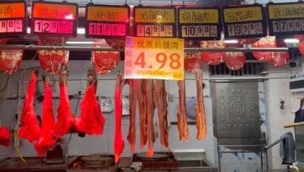 猪肉价格“跌跌不休”，餐饮毛利有望提升?