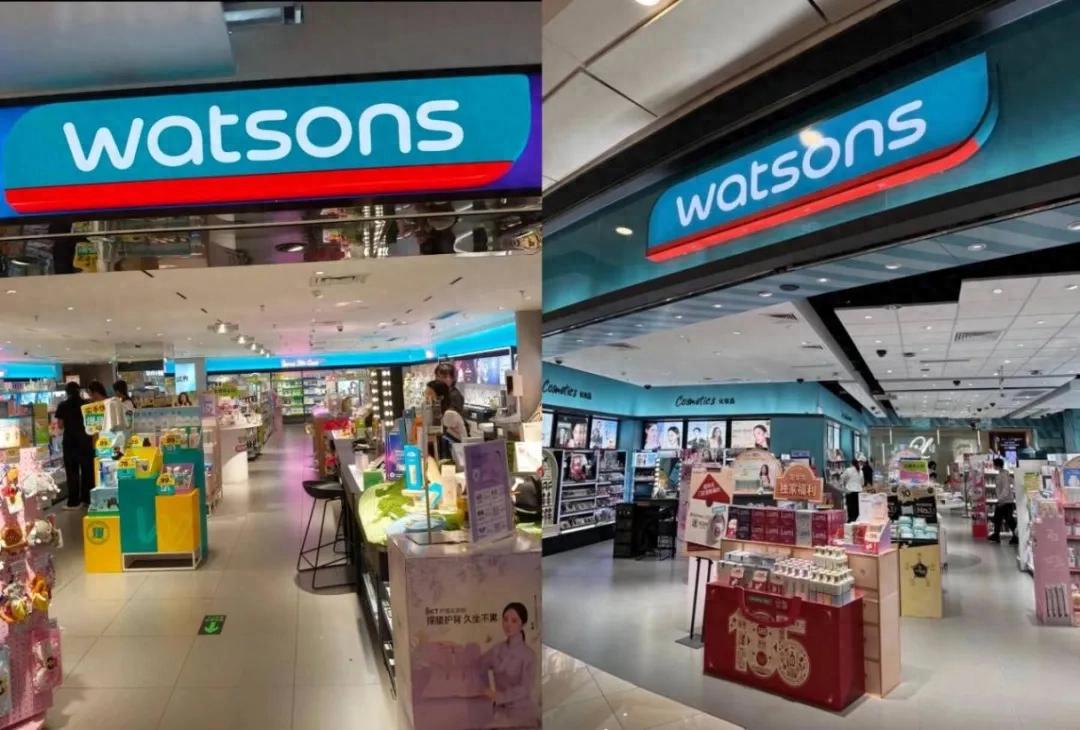 净关店279家、利润暴跌74%：屈臣氏中国深陷“利润黑洞”