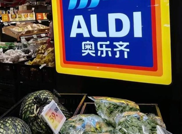 紧随快乐猴，“老实本分”的奥乐齐为什么也看上了杭州?