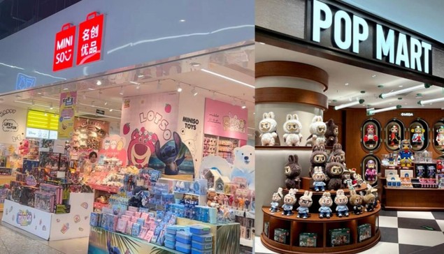 从晨光到九木杂物社：为什么“逃到商场”也不能救文具店？
