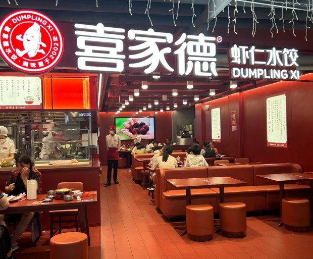 成都只剩一家喜家德，东北饺子王为何走不通西南