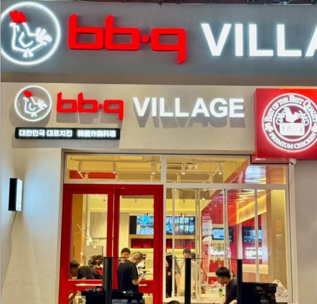 46亿押注韩国炸鸡，塔斯汀万店后的“第二战场”