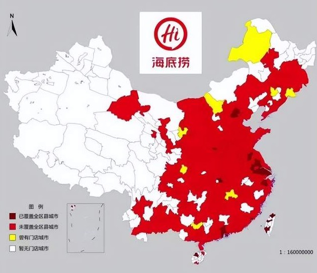 翻台率跌破4，净利润下滑14%：张勇回归，能否救回海底捞？