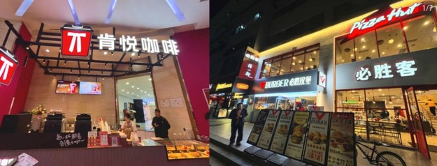 周黑鸭“下嫁”米村拌饭：餐饮联名，从“凑热闹”到“真抱团”?