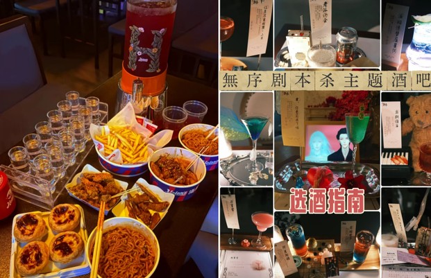希尔顿卖28元啤酒畅饮，隔壁小酒馆的“天”塌了?