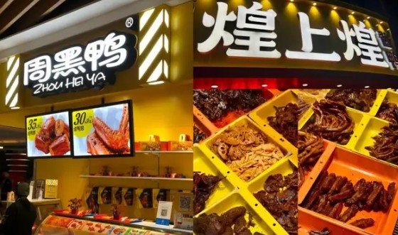 毛鸭价格跌超13%，“绝味们”笑了