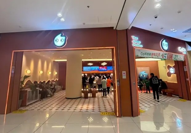 90后的奶茶白月光正在“撤离”一线，你多久没点CoCo了？