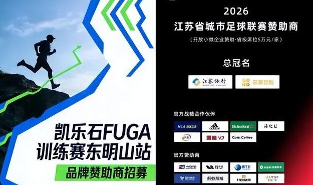 库存周转344天：海澜之家的“慢”还能忍多久？