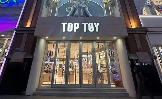 TOP TOY再冲IPO，“借IP赚钱”的生意却越来越难做了