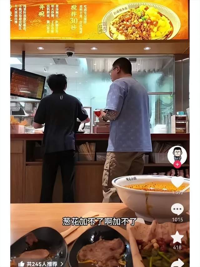 单均利润仅约1.4元，遇见小面连一勺葱都成了“成本负担”?