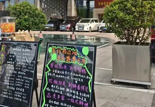 去年抢着“摆摊”的五星级酒店，为什么今年都悄悄收摊了？