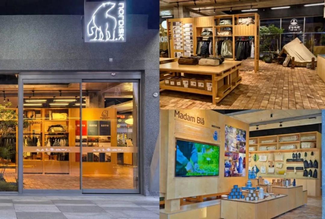 迟到十年后开出中国首店，丹麦“大白熊”能在高端户外站稳吗？