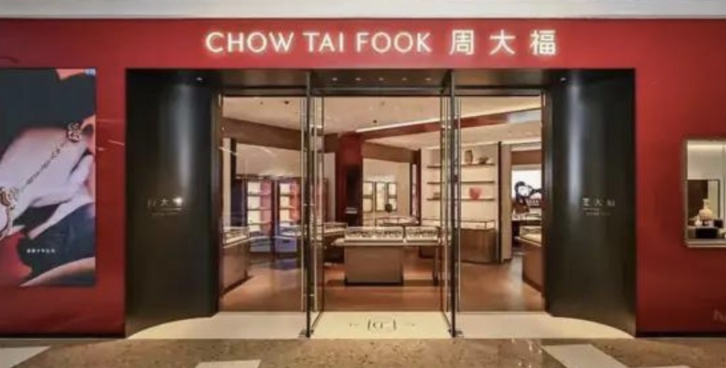 一季度再关店128家，周大福加盟商的账为何越来越难算？