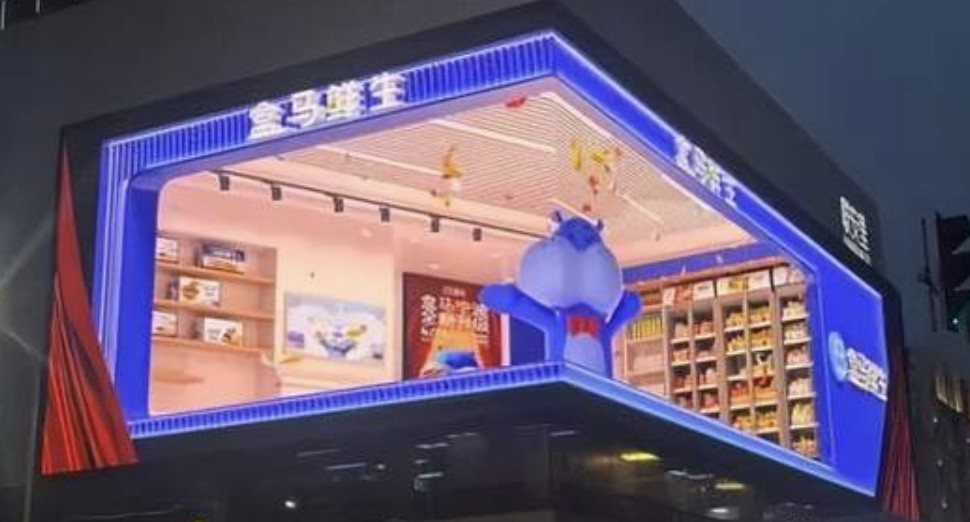 宁波同日开店，盒马和小象把超市战争打到“肉搏战”