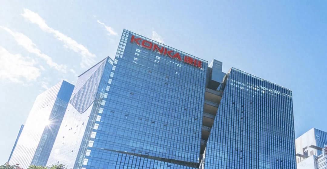 从“彩电一哥”到退市风险：125亿巨亏背后，一个国民品牌的失速