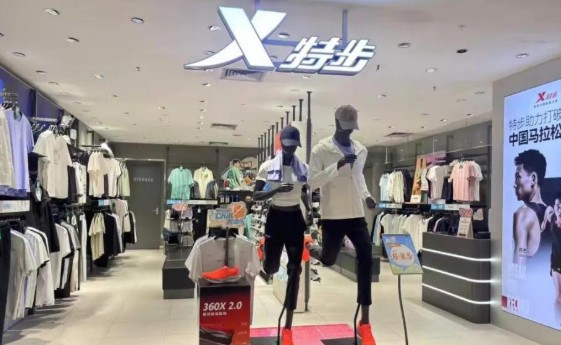 猛砸资源、复制FILA套路，特步能把索康尼养成下一只“现金牛”吗？