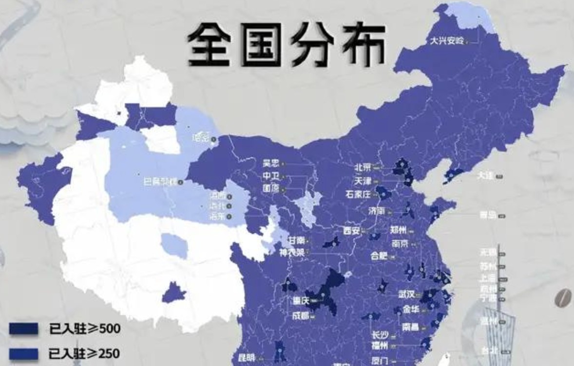 外卖大战退潮，瑞幸还在为过去的自己"还债”？