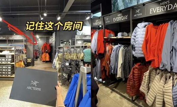 直营收入涨45%：亚玛芬为什么不想再“寄人篱下”？