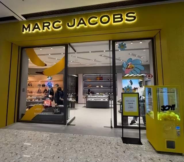 10亿美元甩卖Marc Jacobs，LV彻底放弃轻奢生意了？