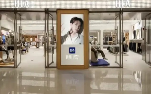 男装之王也焦虑了？海澜之家再冲港股IPO