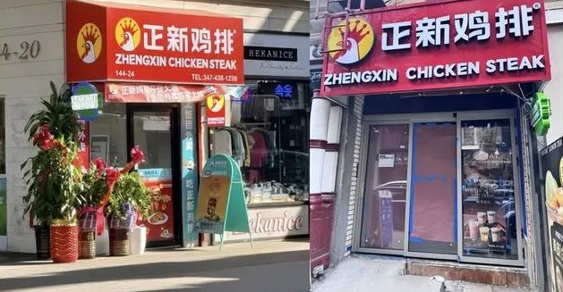 又一个万店品牌赴港IPO：正新鸡排的“逆天改命”，胜算几何？