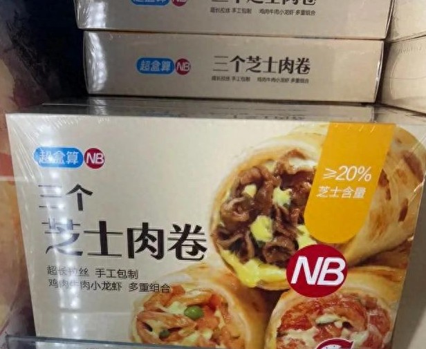 从瑞士卷到牛肉卷，盒马为什么总是在跟着山姆出牌？