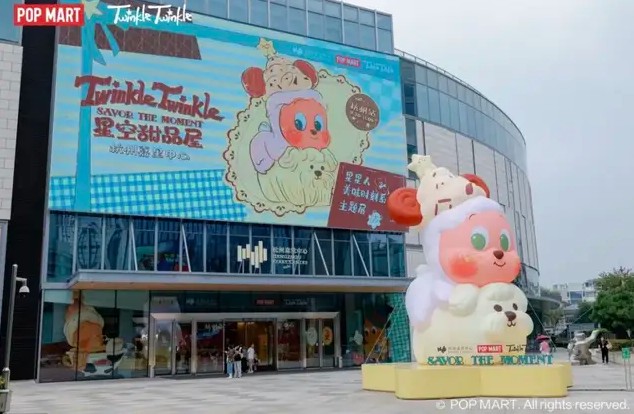 Labubu都登上世界杯了，泡泡玛特为什么还要急着“扶植老二”？