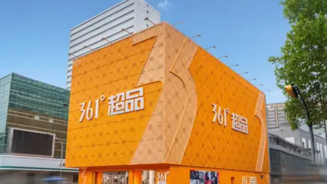 挖来耐克前高管，361°能摆脱“性价比”宿命吗？