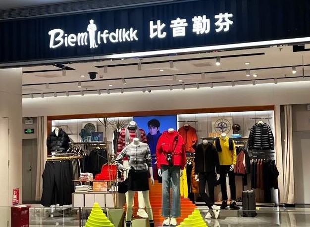 比音勒芬拿下Snow Peak中国经营权,运动品牌都有一个“安踏梦”?
