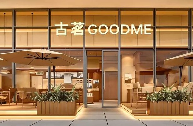一万三千家店的奶茶界下沉之王，为什么偏偏在行业洗牌期杀进南京？
