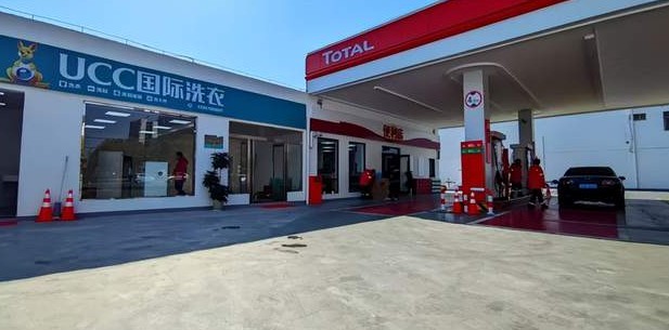 万亿市值的中石化，正在跑步进入这个千亿市场？