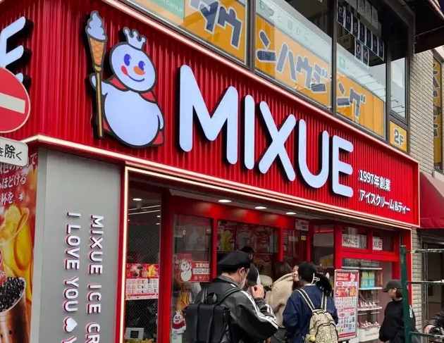 蜜雪冰城日本只剩4家店，低价武器出了国门就“生锈”？