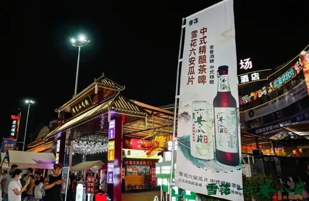 梅西、哈兰德也带不动？世界杯营销的喧嚣，掩盖不了百威中国的焦虑