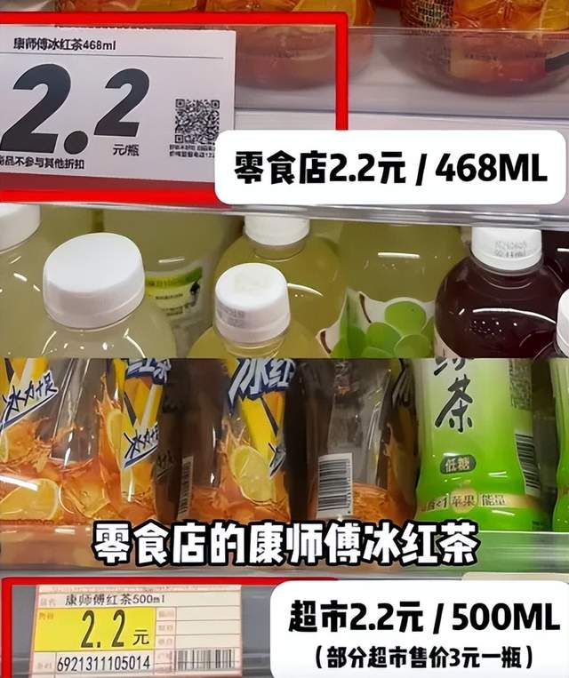 被曝缺斤少两、加盟商亏损：现在开量贩零食店还是好生意吗？
