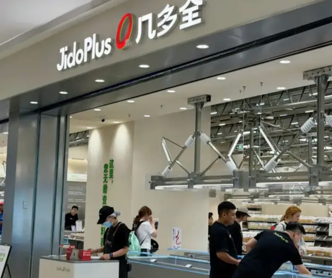 年开600店、门店破千：几多全要在新鲜零食赛道抢什么？