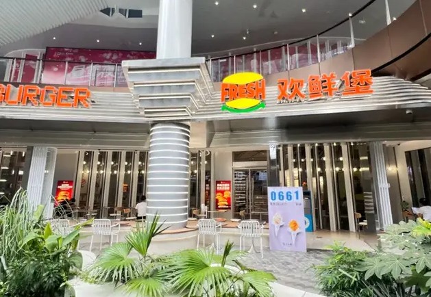 净利下滑14%，海底捞转身卖汉堡：现煎的“新鲜牌”，能否煎出第二增长曲线？