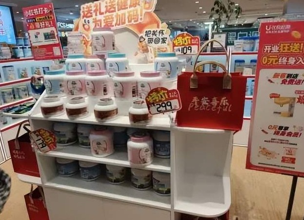 线上吃掉58%份额，母婴店正在成为线上平台的“试衣间”？