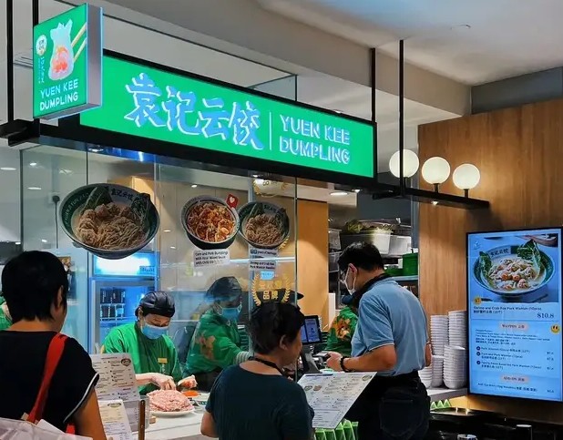袁记云饺拿下港股“路条”，4266家店的饺子帝国能圆“第一股”梦吗?