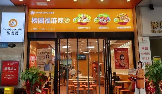 杨国福与张亮“缠斗”20年，谁才是中国麻辣烫行业的“隐形冠军”？