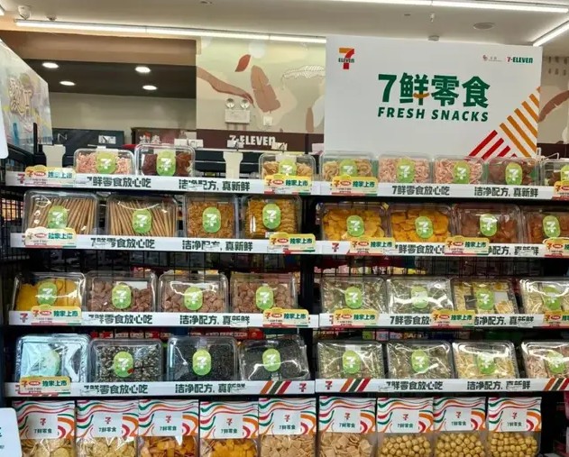 新鲜零食迎来便利店玩家，7-Eleven的“鲜”逻辑能跑通吗?