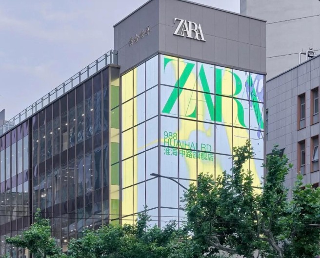 当快时尚遭遇“崴腿危机”：ZARA的旗舰店还能撑起高端梦吗?