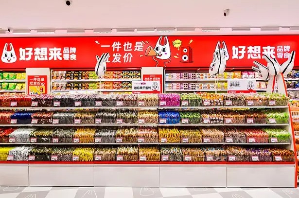 半年净增5488家，万辰的“万店狂奔”是加盟商在掏钱？