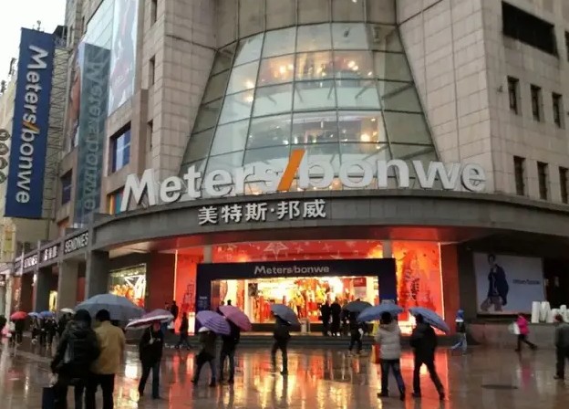 扣非净利暴跌6687%，关店227家：周成建回归两年，美邦反而更糟了