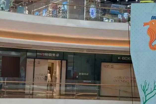 铺位空关一年多，85.3％商圈租金下跌，开店人的“买方市场”来了？